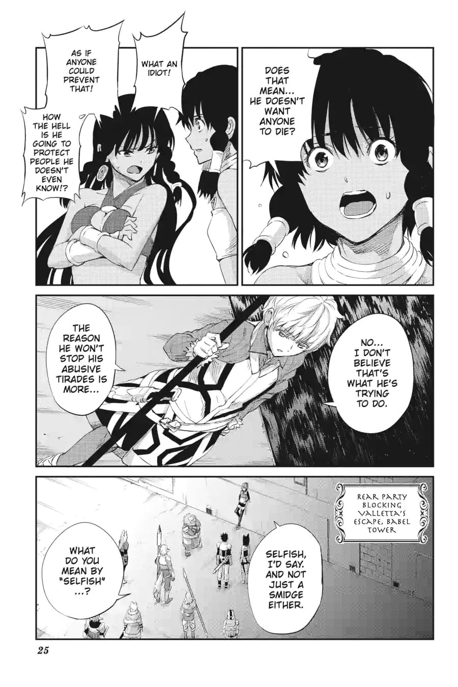 Is It Wrong to Try to Pick Up Girls in a Dungeon? On the Side: Sword Oratoria Chapter 190 page 8 - 