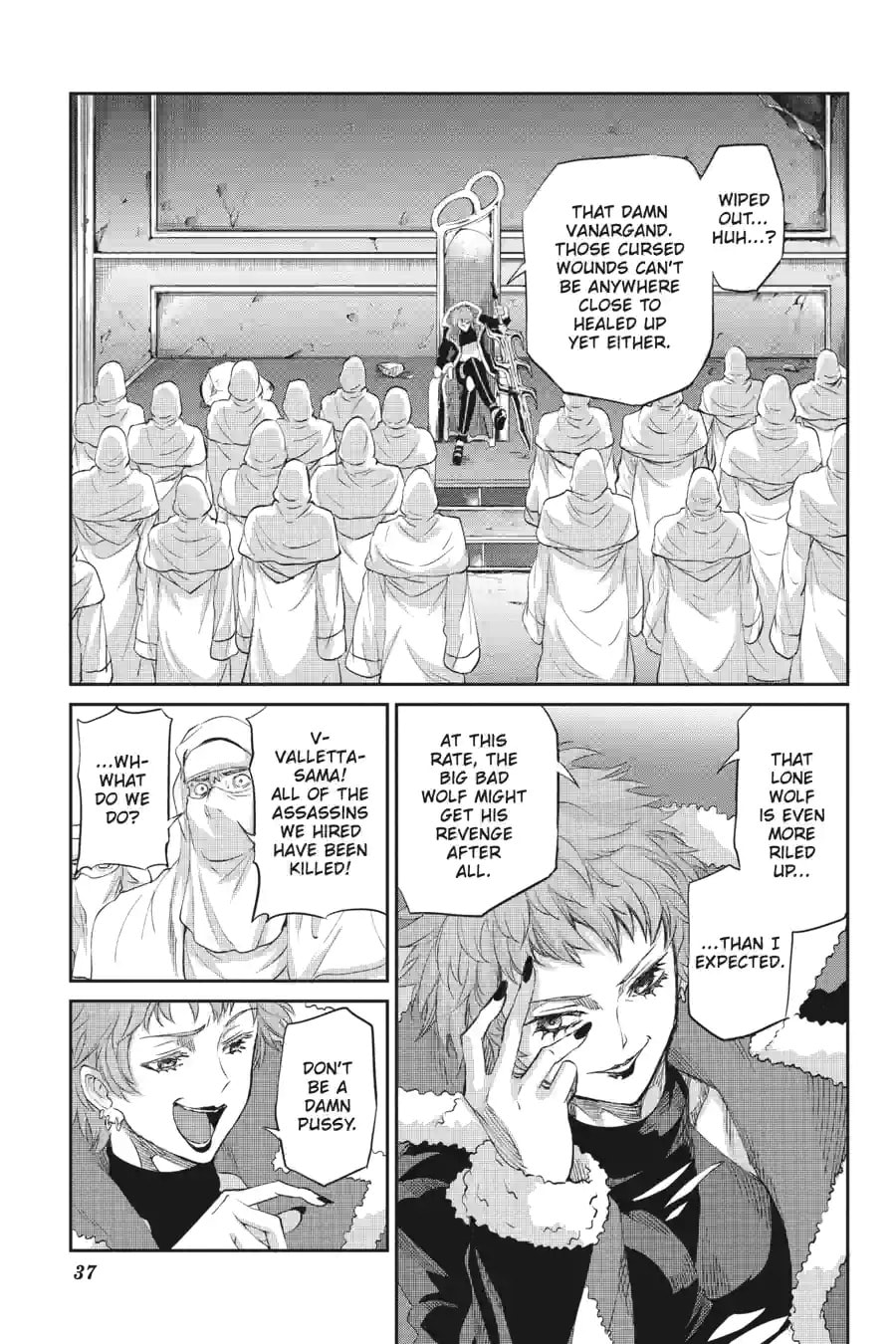 Is It Wrong to Try to Pick Up Girls in a Dungeon? On the Side: Sword Oratoria Chapter 191 page 4 - 