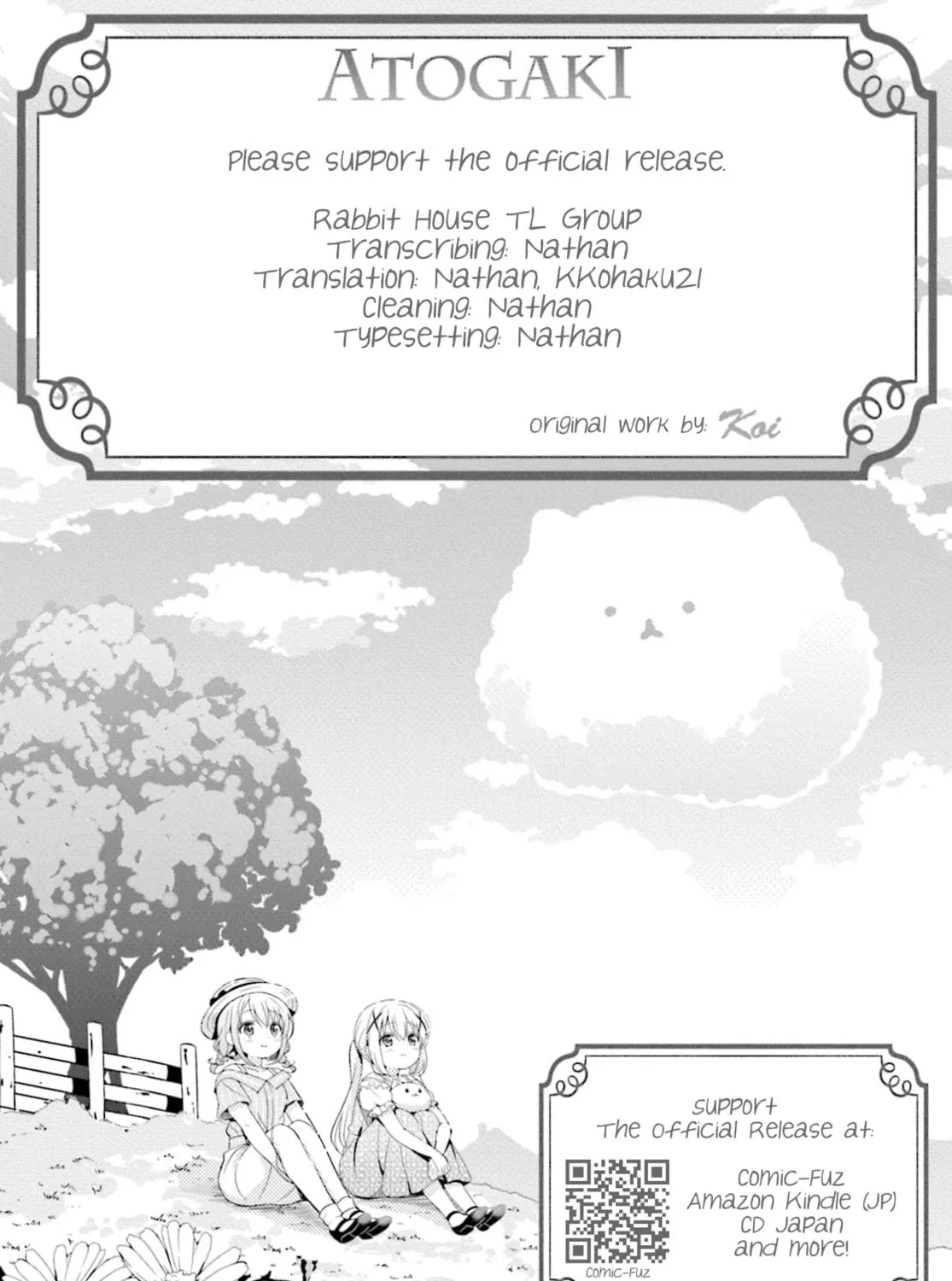 Is the order a rabbit? Chapter 175 page 17 - 