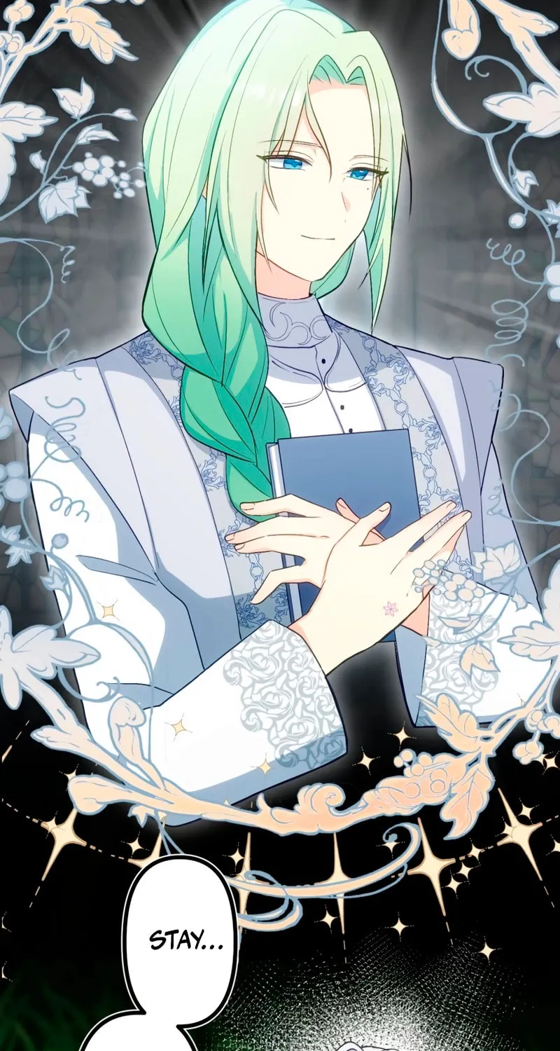 Is This Lie Is Also a Destiny? Chapter 21 page 12 - 