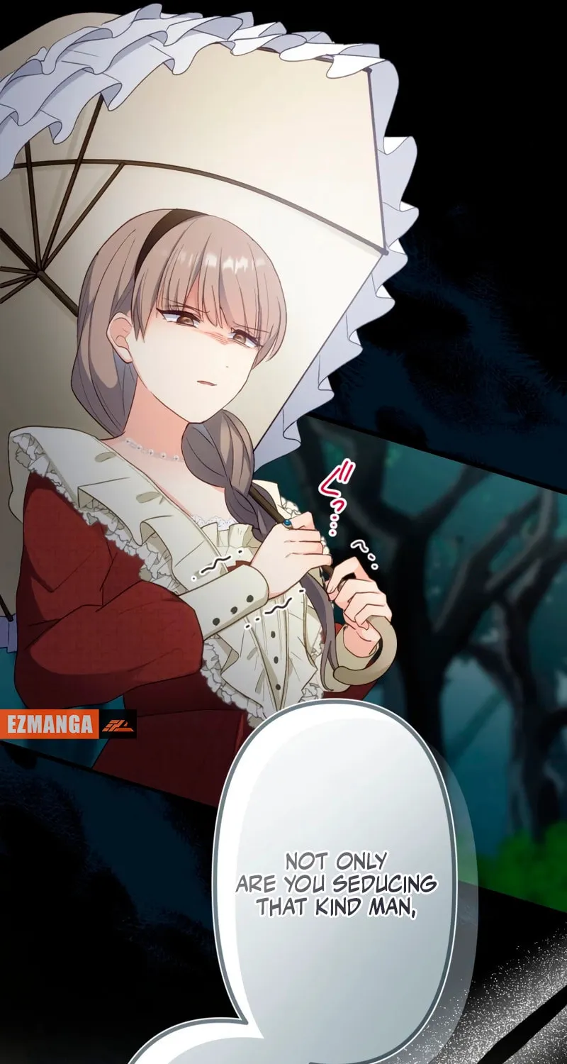 Is This Lie Is Also a Destiny? Chapter 21 page 15 - 