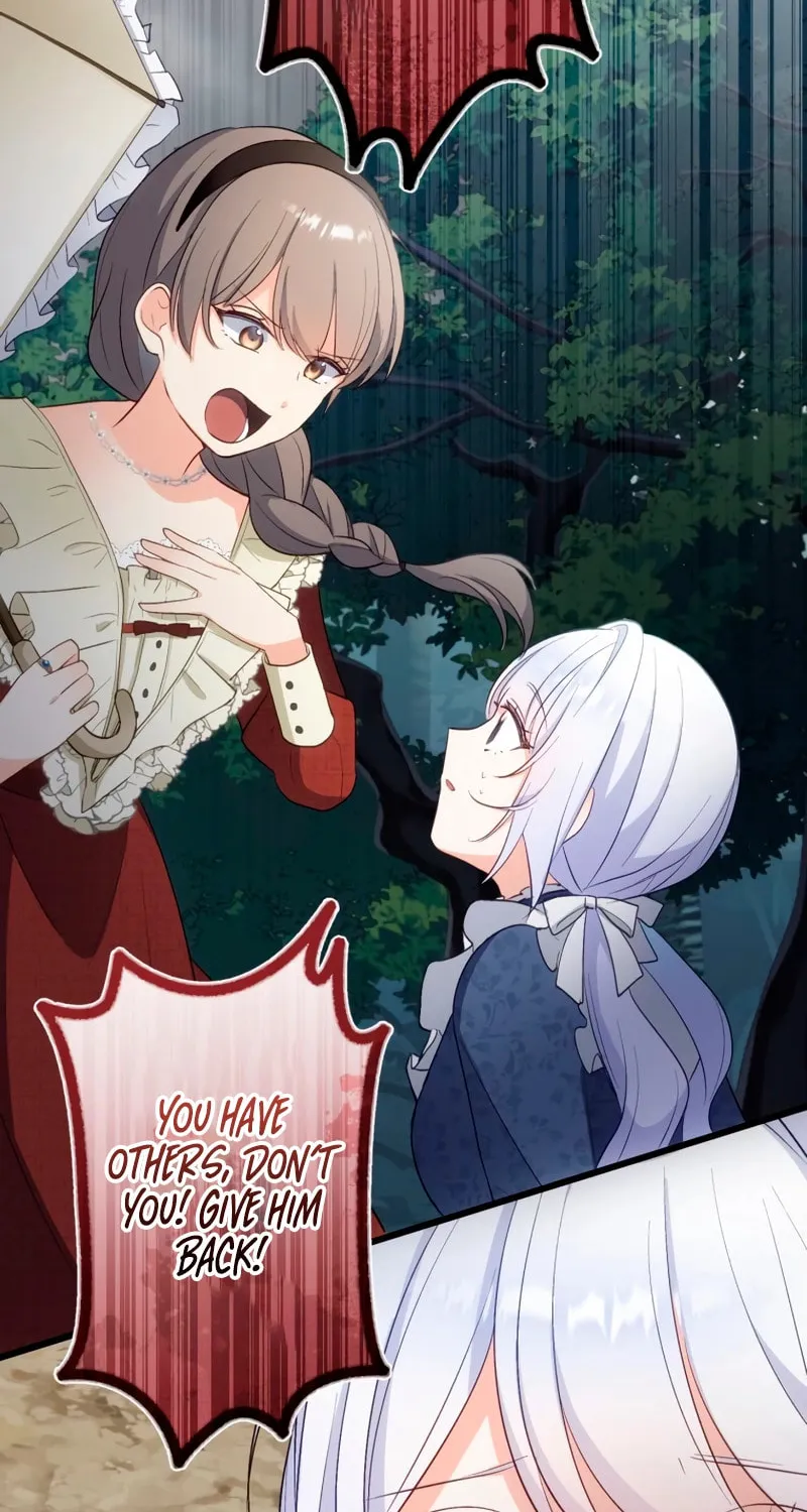 Is This Lie Is Also a Destiny? Chapter 21 page 20 - 