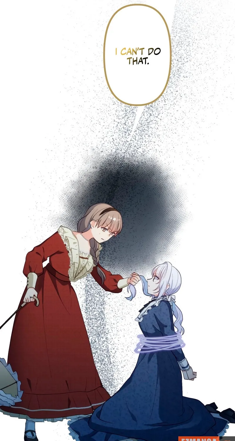 Is This Lie Is Also a Destiny? Chapter 21 page 24 - 
