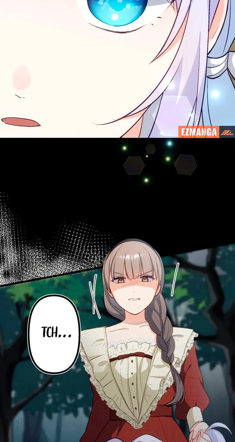 Is This Lie Is Also a Destiny? Chapter 21 page 27 - 