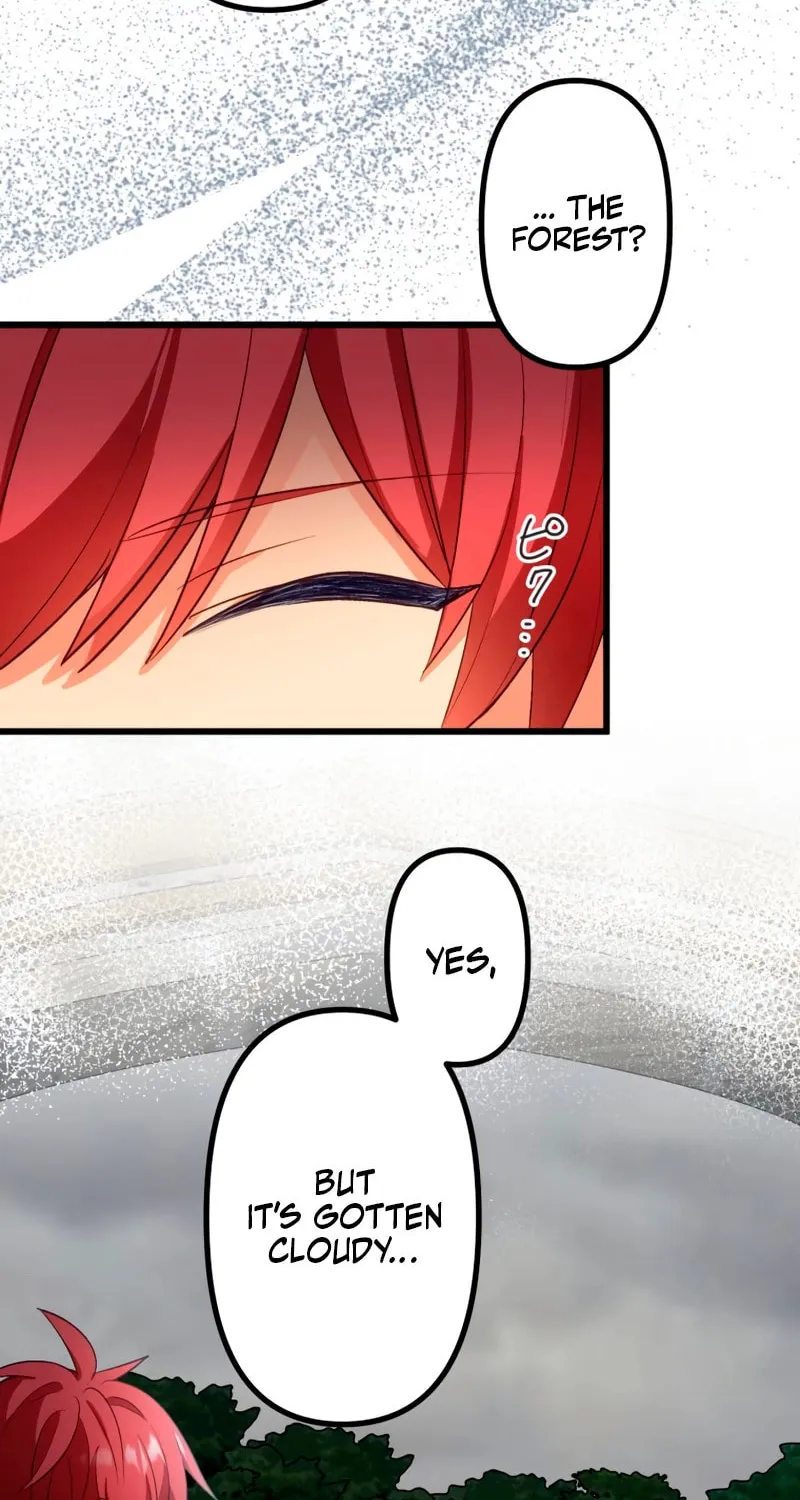 Is This Lie Is Also a Destiny? Chapter 21 page 4 - 