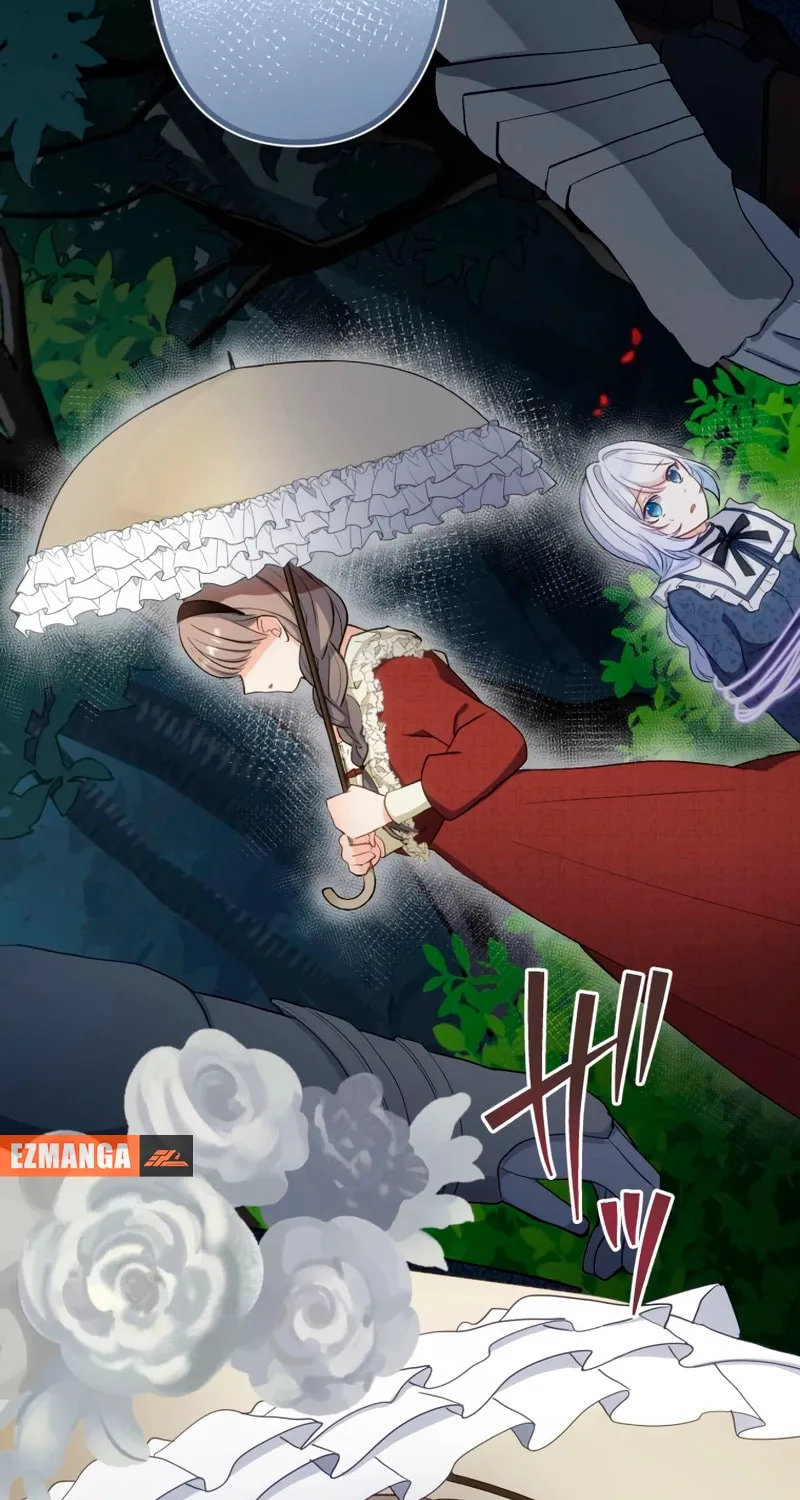 Is This Lie Is Also a Destiny? Chapter 21 page 34 - 