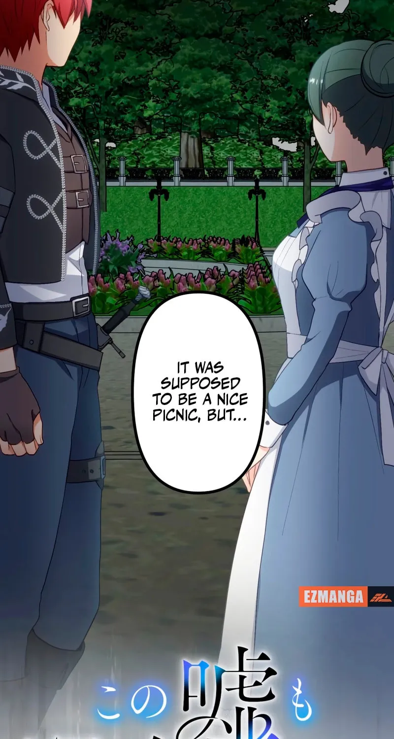Is This Lie Is Also a Destiny? Chapter 21 page 5 - 