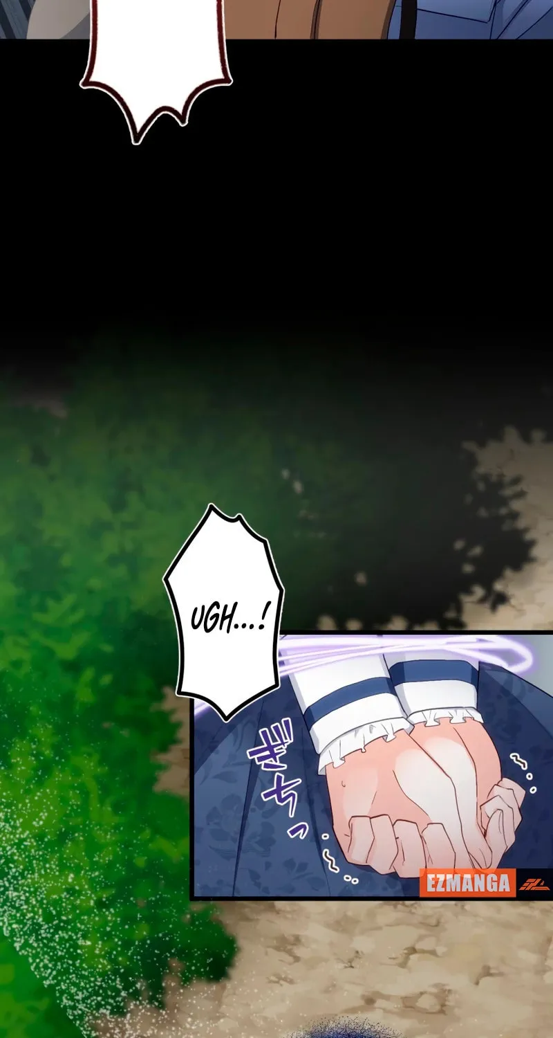 Is This Lie Is Also a Destiny? Chapter 21 page 43 - 