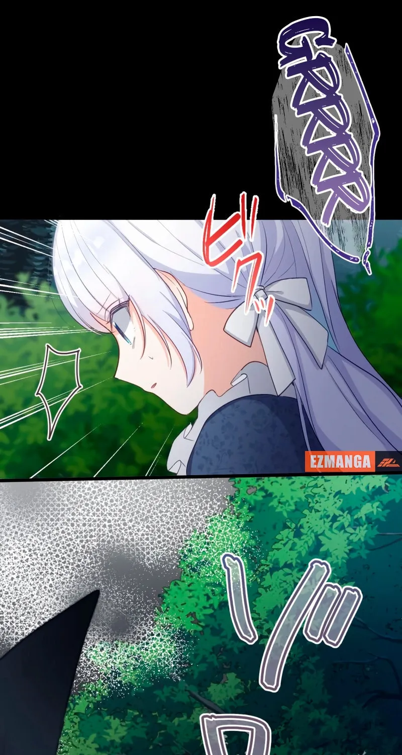 Is This Lie Is Also a Destiny? Chapter 21 page 45 - 