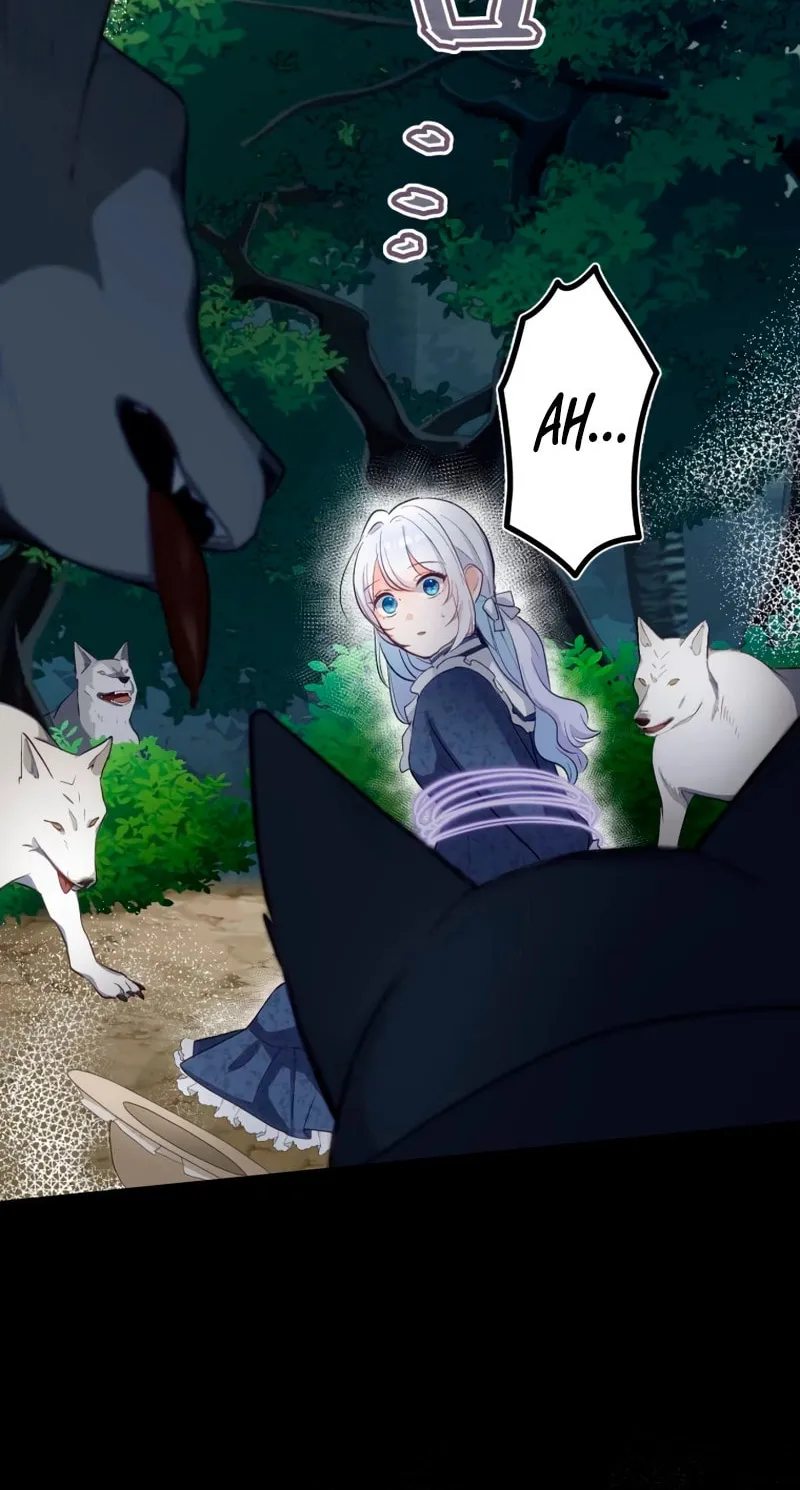 Is This Lie Is Also a Destiny? Chapter 21 page 46 - 