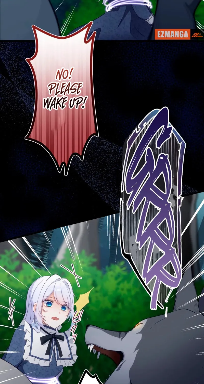 Is This Lie Is Also a Destiny? Chapter 21 page 52 - 