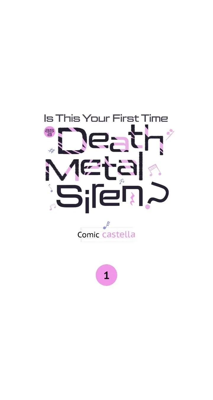 Is this Your First Death Metal Siren? Chapter 1 page 1 - 