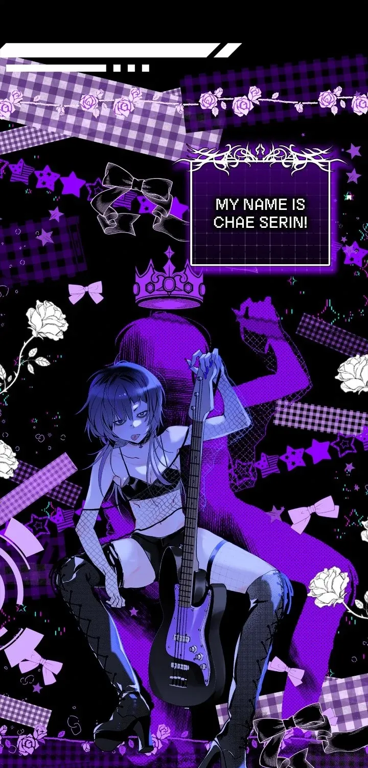 Is this Your First Death Metal Siren? Chapter 1 page 21 - 