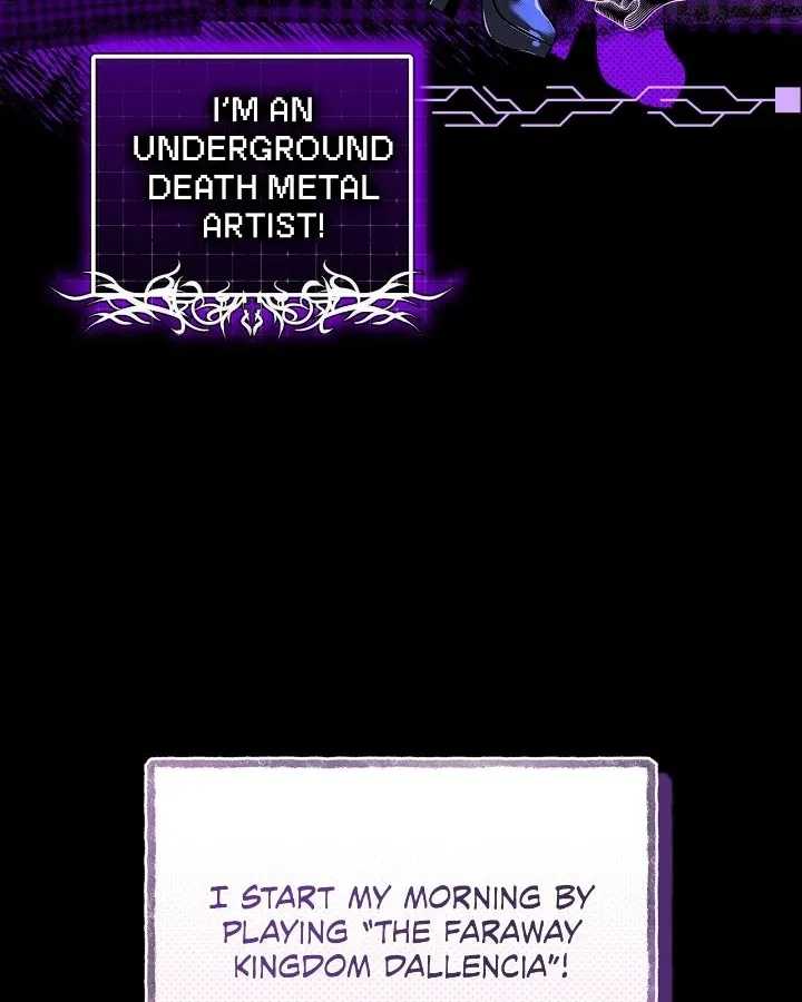 Is this Your First Death Metal Siren? Chapter 1 page 22 - 