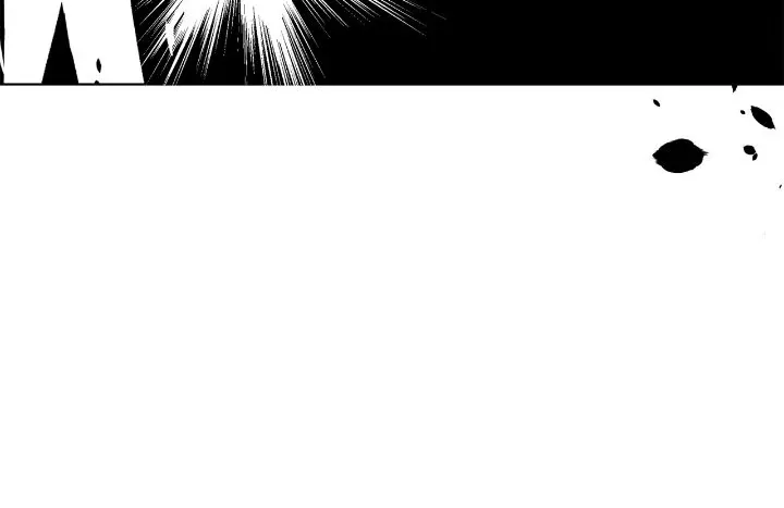 Is this Your First Death Metal Siren? Chapter 1 page 47 - 