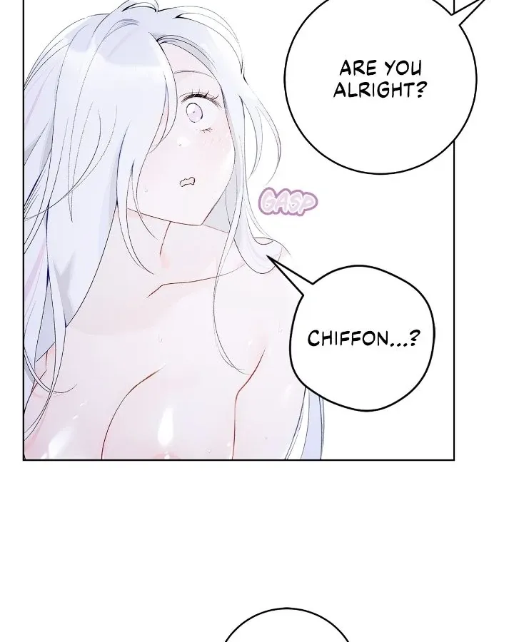 Is this Your First Death Metal Siren? Chapter 1 page 55 - 