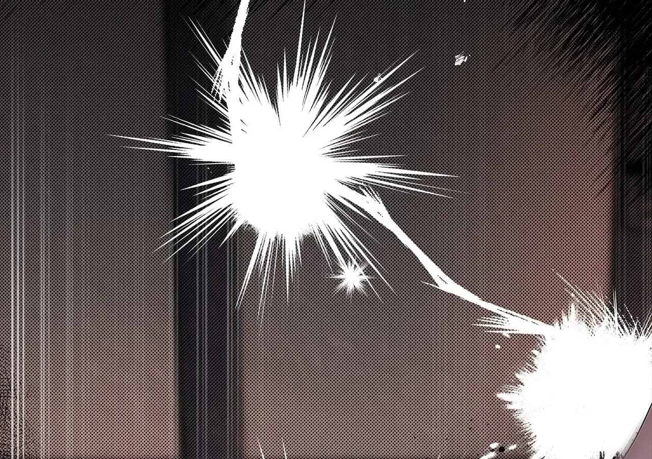 Is this Your First Death Metal Siren? Chapter 10 page 114 - 