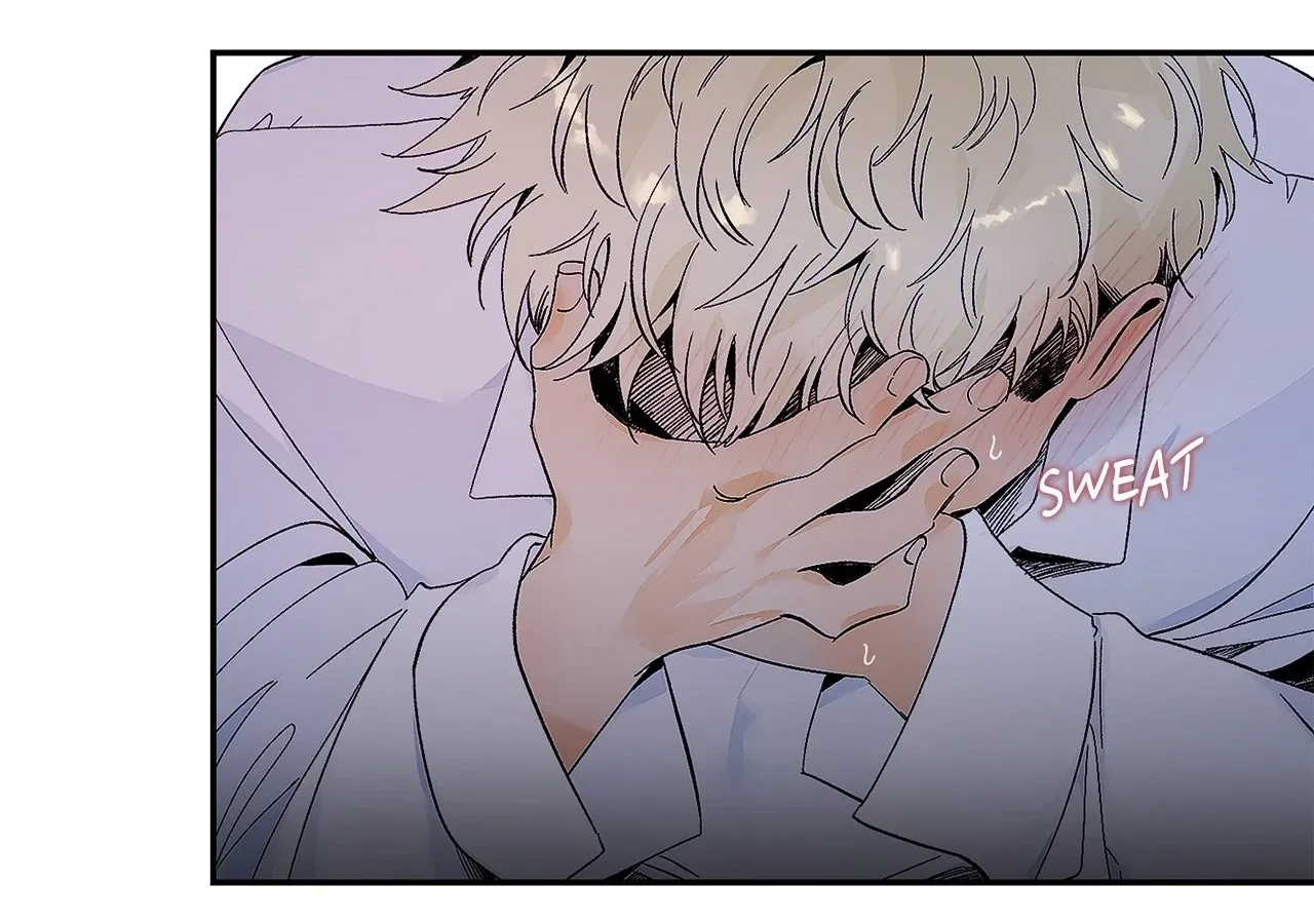Is this Your First Death Metal Siren? Chapter 10 page 17 - 