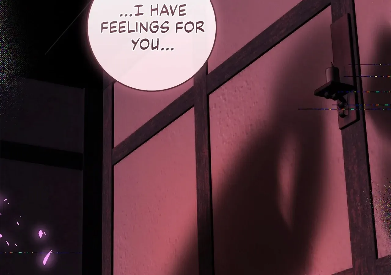 Is this Your First Death Metal Siren? Chapter 10 page 20 - 
