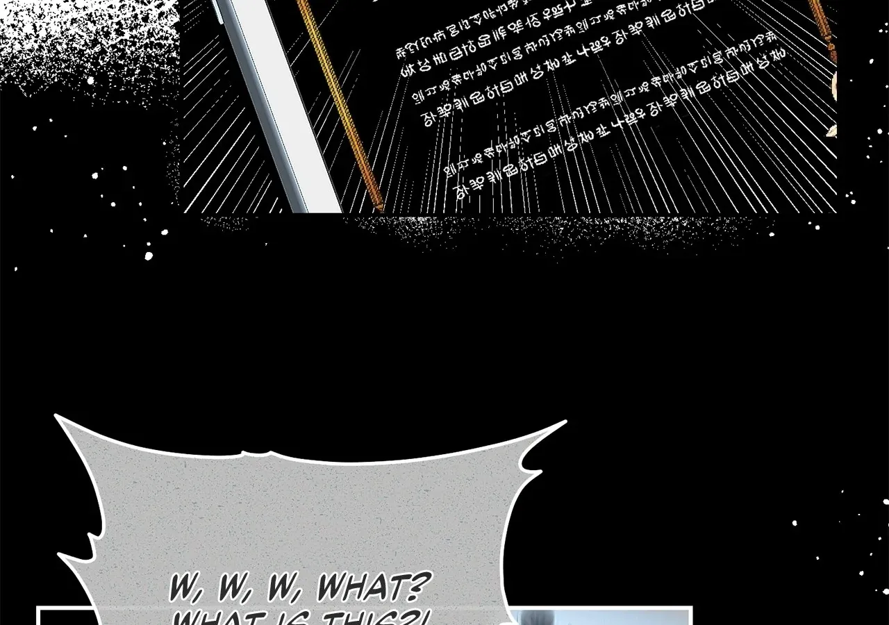 Is this Your First Death Metal Siren? Chapter 10 page 30 - 