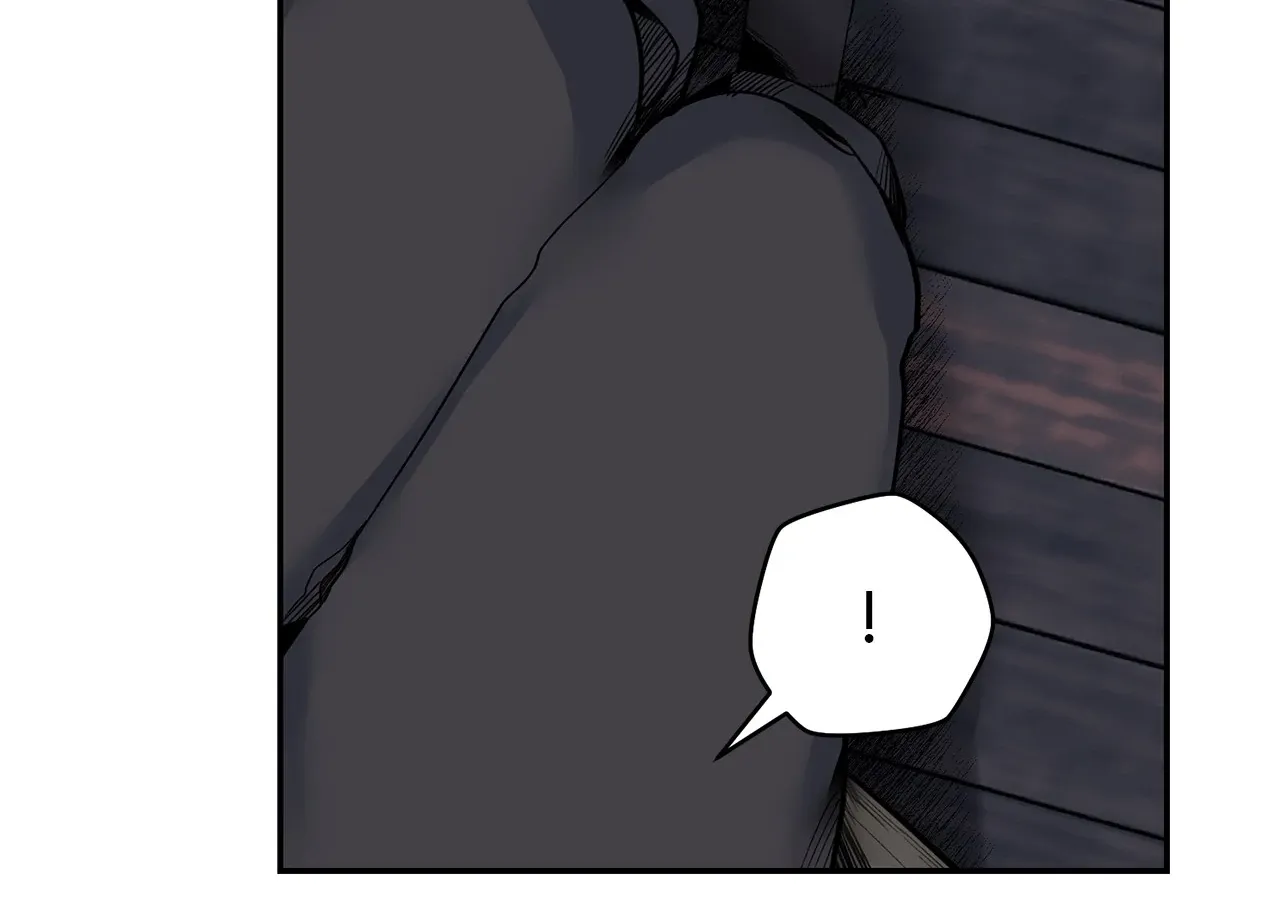 Is this Your First Death Metal Siren? Chapter 10 page 60 - 