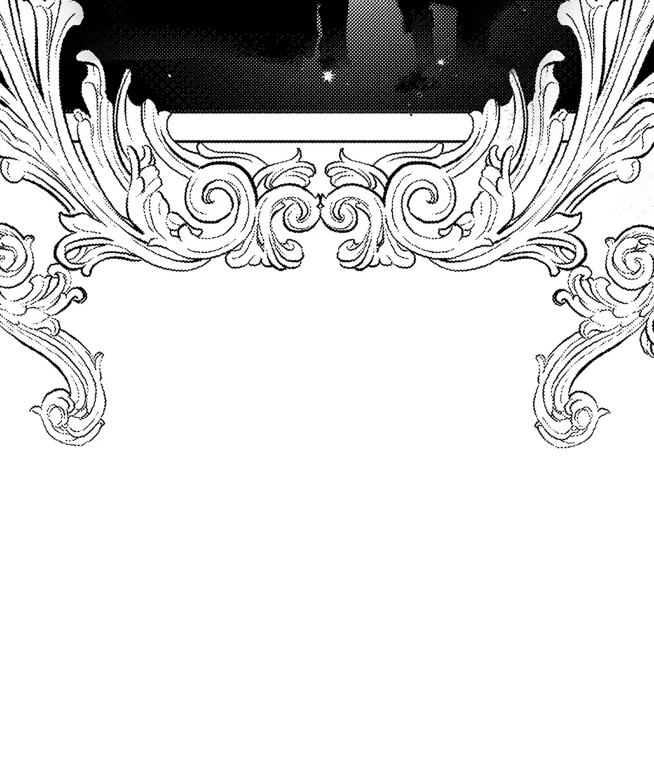 Is this Your First Death Metal Siren? Chapter 10 page 73 - 