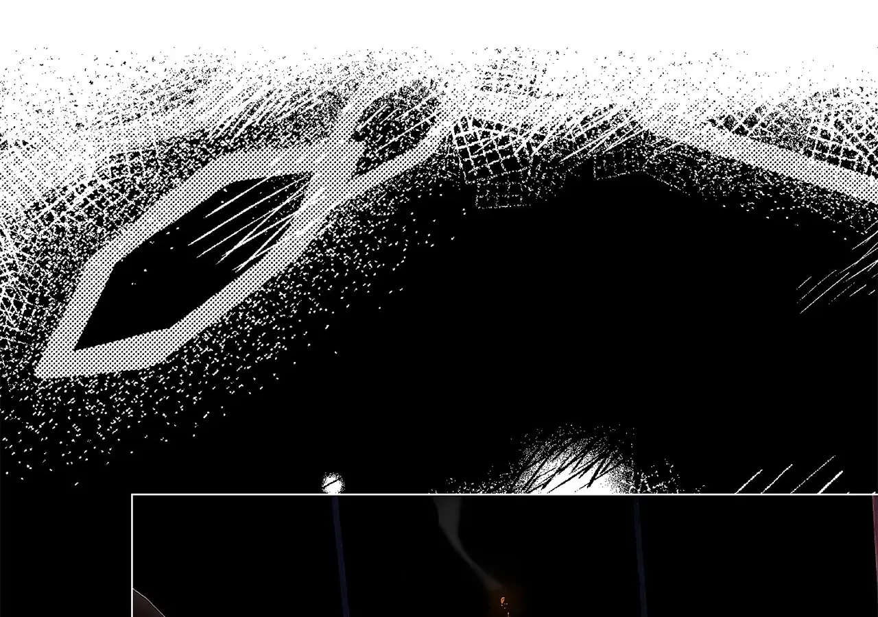 Is this Your First Death Metal Siren? Chapter 10 page 74 - 