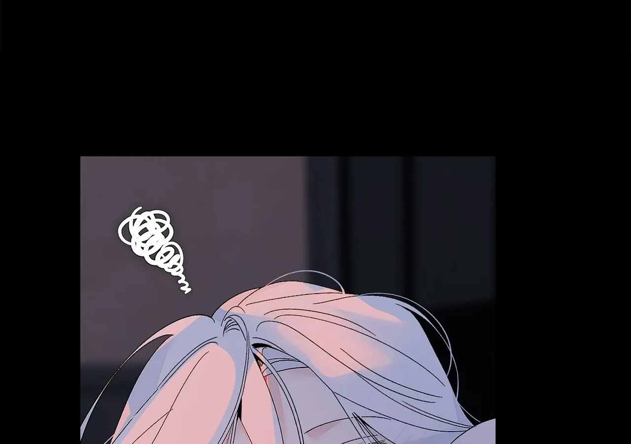 Is this Your First Death Metal Siren? Chapter 11 page 84 - 