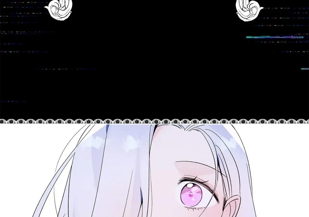 Is this Your First Death Metal Siren? Chapter 12 page 120 - 