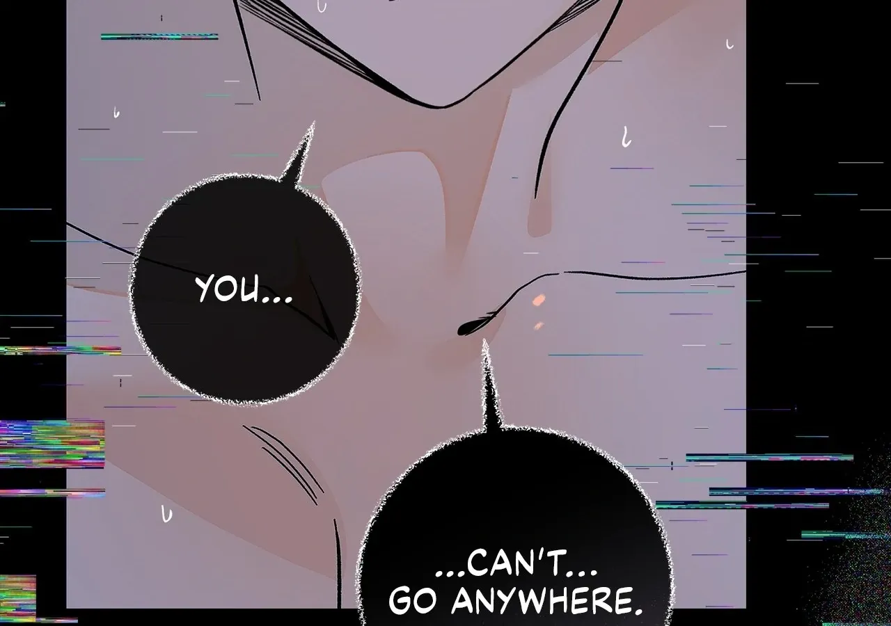 Is this Your First Death Metal Siren? Chapter 12 page 16 - 