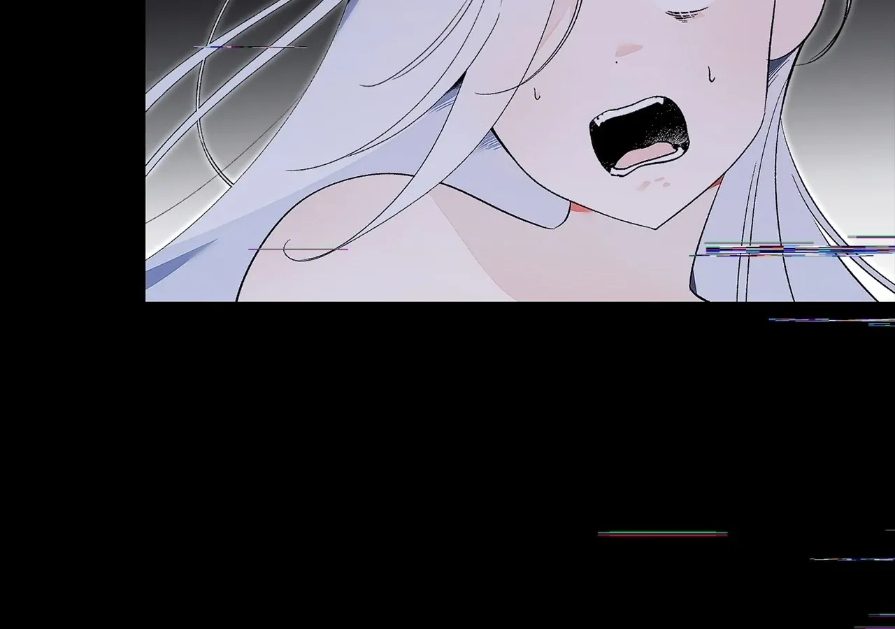 Is this Your First Death Metal Siren? Chapter 12 page 23 - 