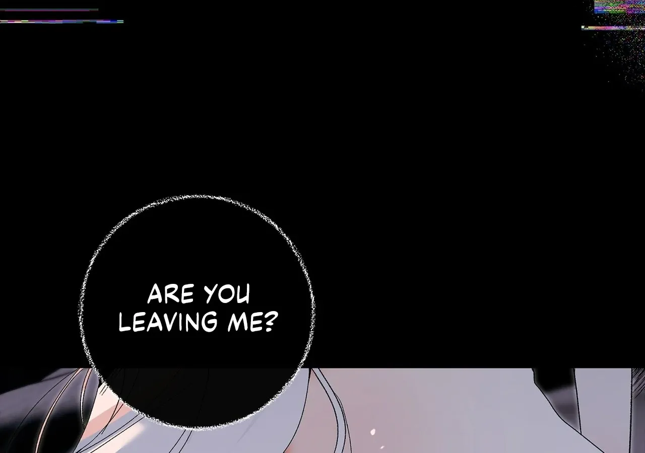 Is this Your First Death Metal Siren? Chapter 12 page 4 - 