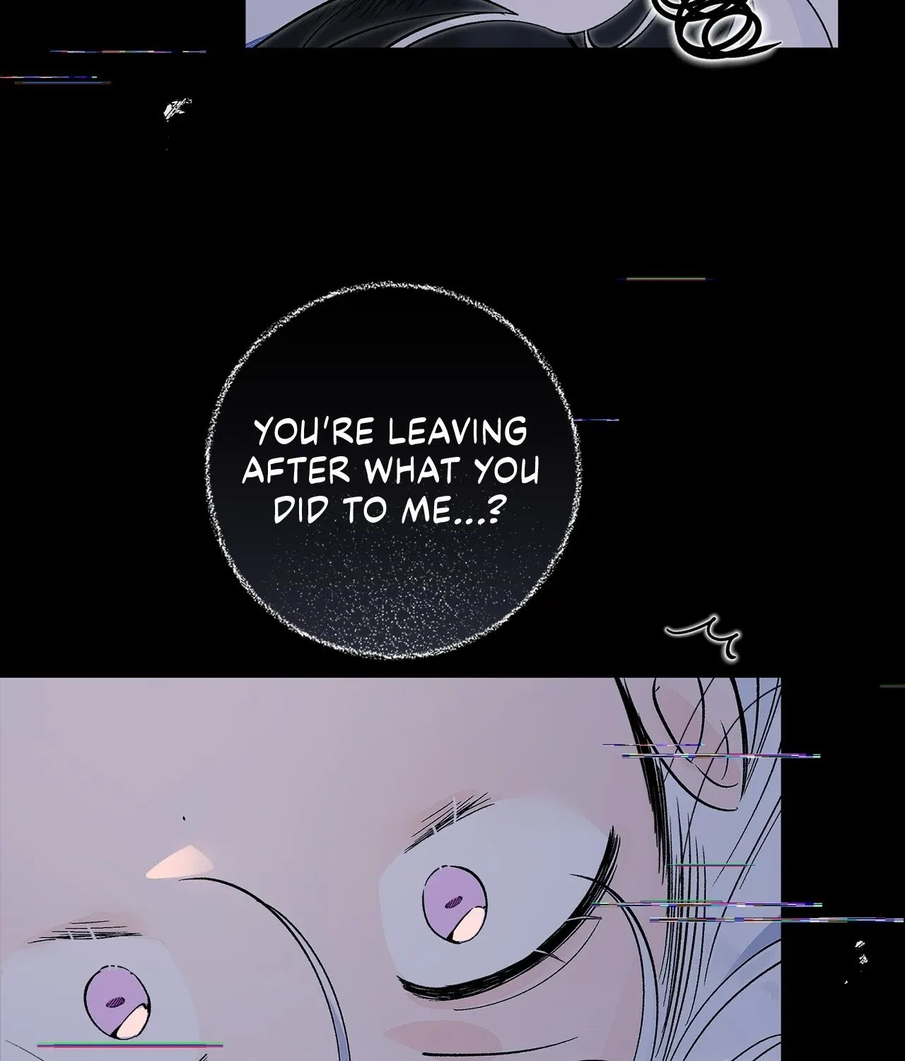 Is this Your First Death Metal Siren? Chapter 12 page 33 - 