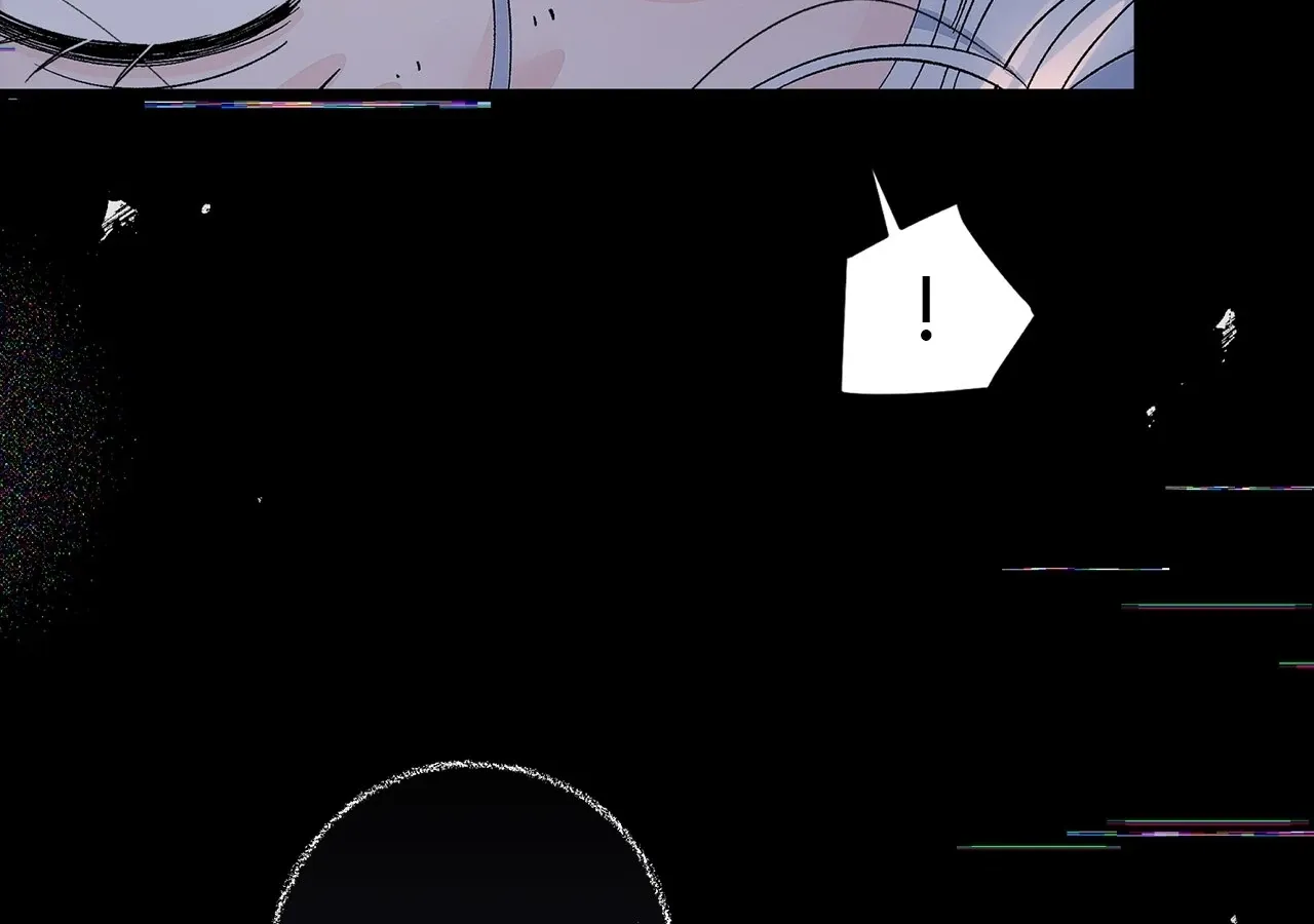 Is this Your First Death Metal Siren? Chapter 12 page 34 - 