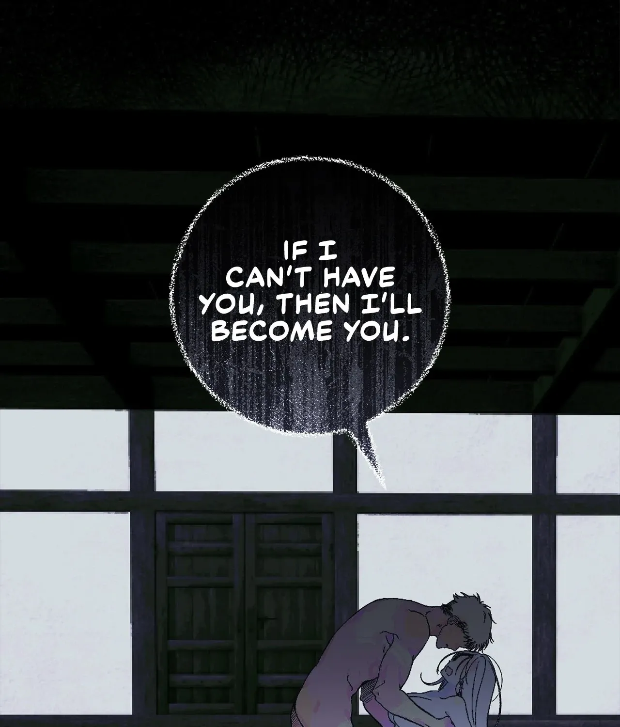 Is this Your First Death Metal Siren? Chapter 12 page 38 - 