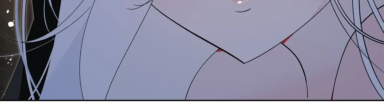Is this Your First Death Metal Siren? Chapter 12 page 76 - 