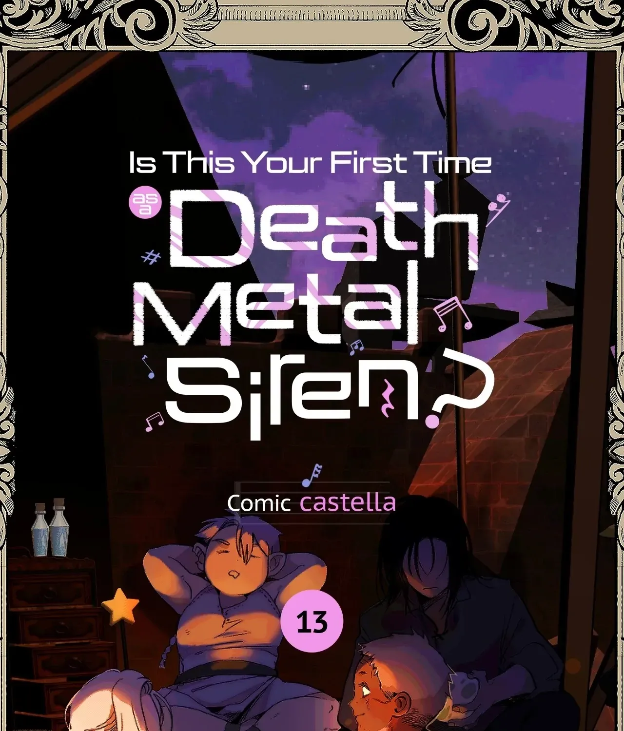 Is this Your First Death Metal Siren? Chapter 13 page 1 - 