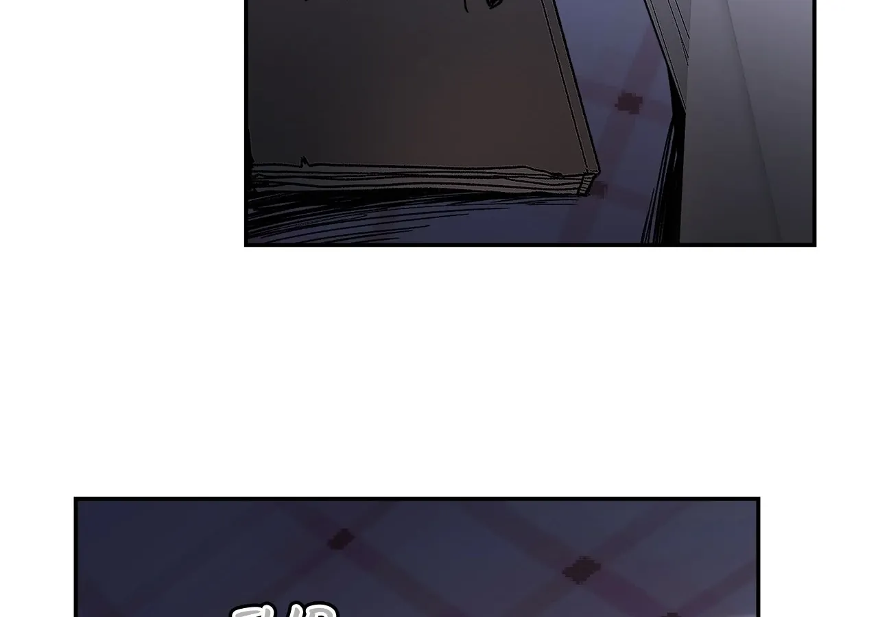 Is this Your First Death Metal Siren? Chapter 13 page 24 - 