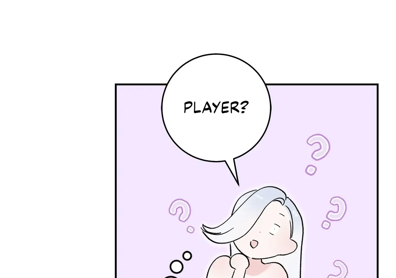 Is this Your First Death Metal Siren? Chapter 13 page 4 - 
