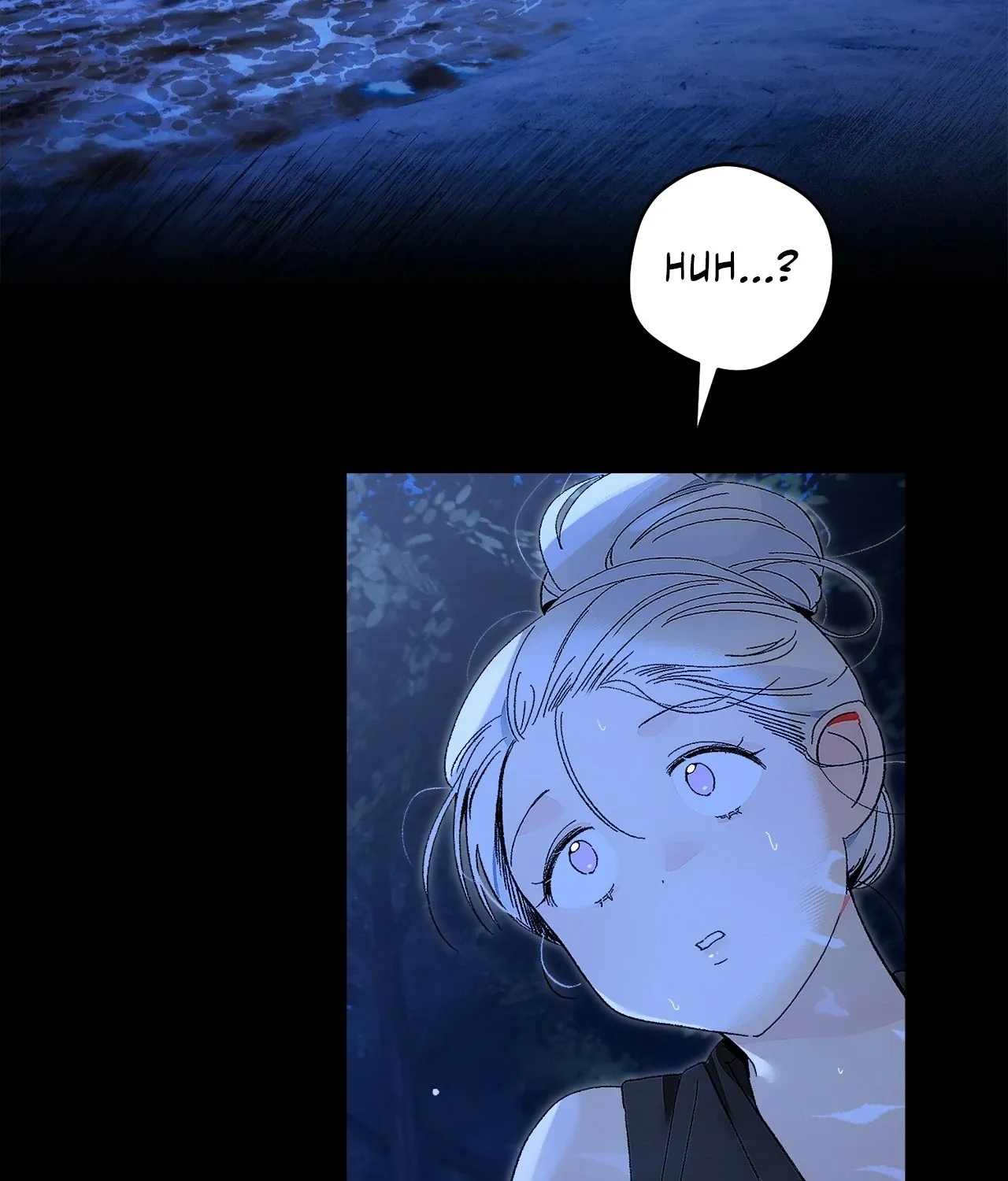 Is this Your First Death Metal Siren? Chapter 13 page 60 - 
