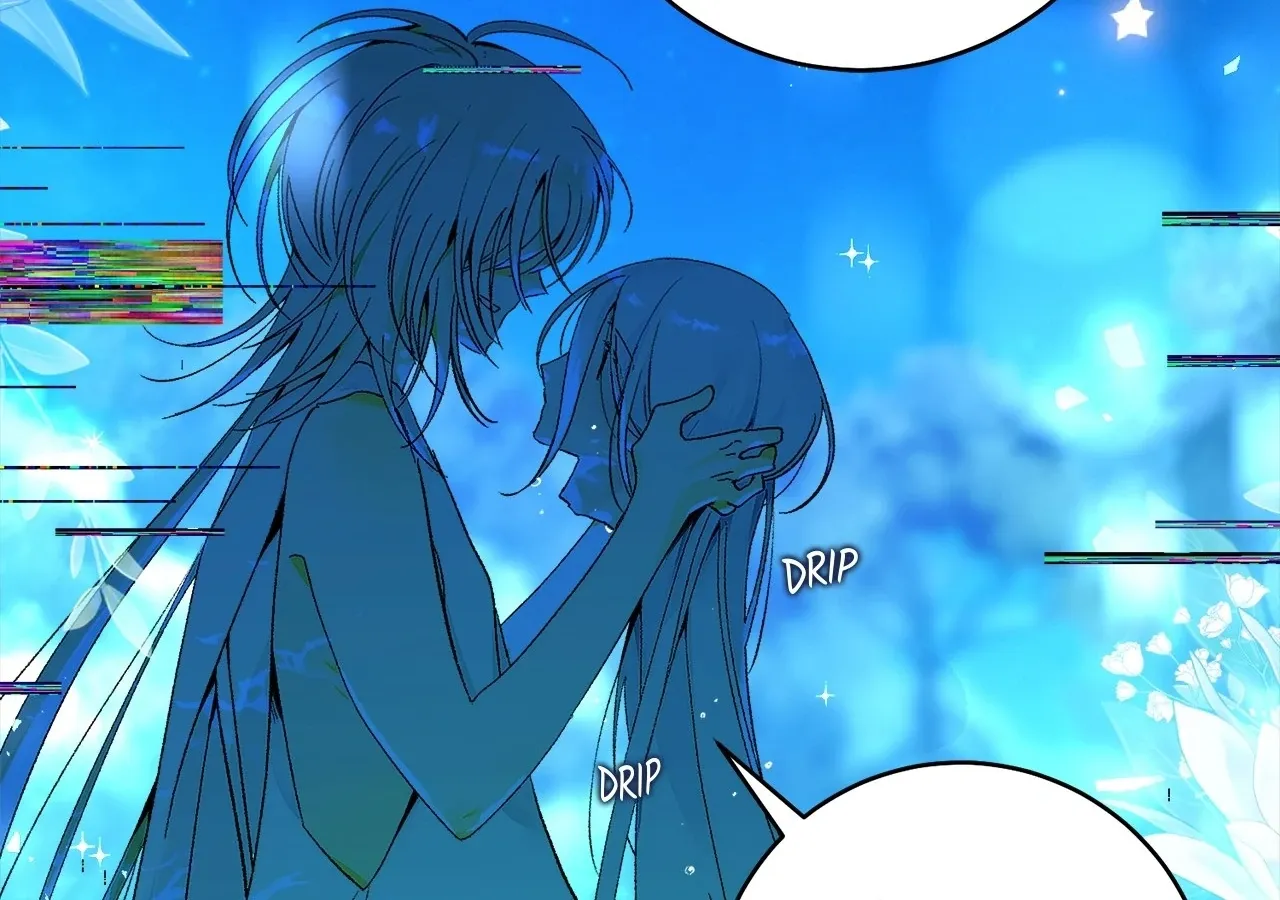 Is this Your First Death Metal Siren? Chapter 14 page 11 - 