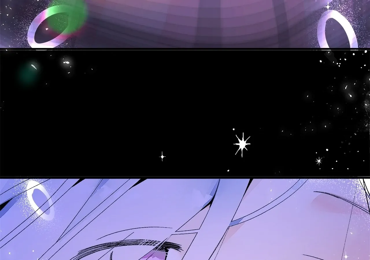 Is this Your First Death Metal Siren? Chapter 14 page 106 - 