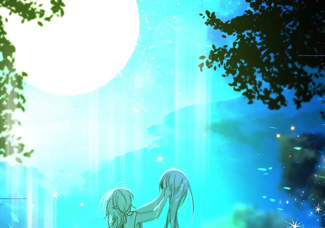 Is this Your First Death Metal Siren? Chapter 14 page 6 - 