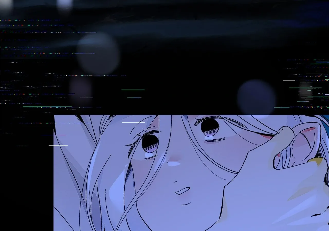 Is this Your First Death Metal Siren? Chapter 14 page 72 - 