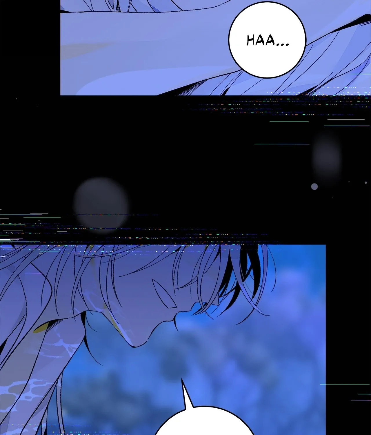 Is this Your First Death Metal Siren? Chapter 14 page 73 - 