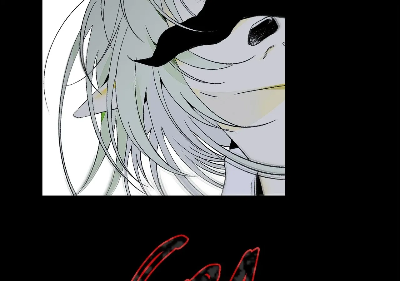 Is this Your First Death Metal Siren? Chapter 14 page 84 - 