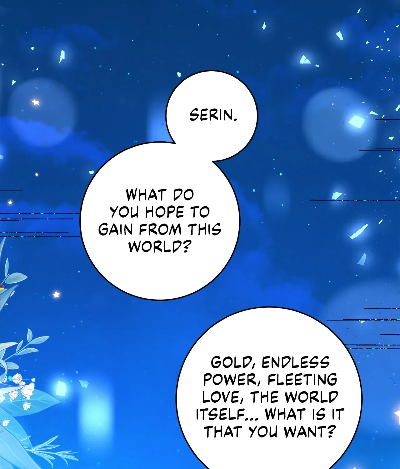 Is this Your First Death Metal Siren? Chapter 14 page 10 - 