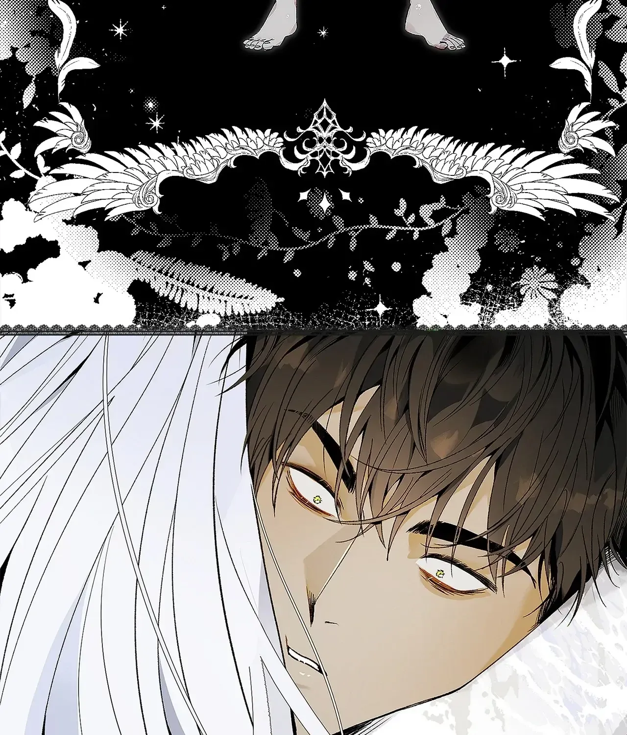 Is this Your First Death Metal Siren? Chapter 15 page 103 - 