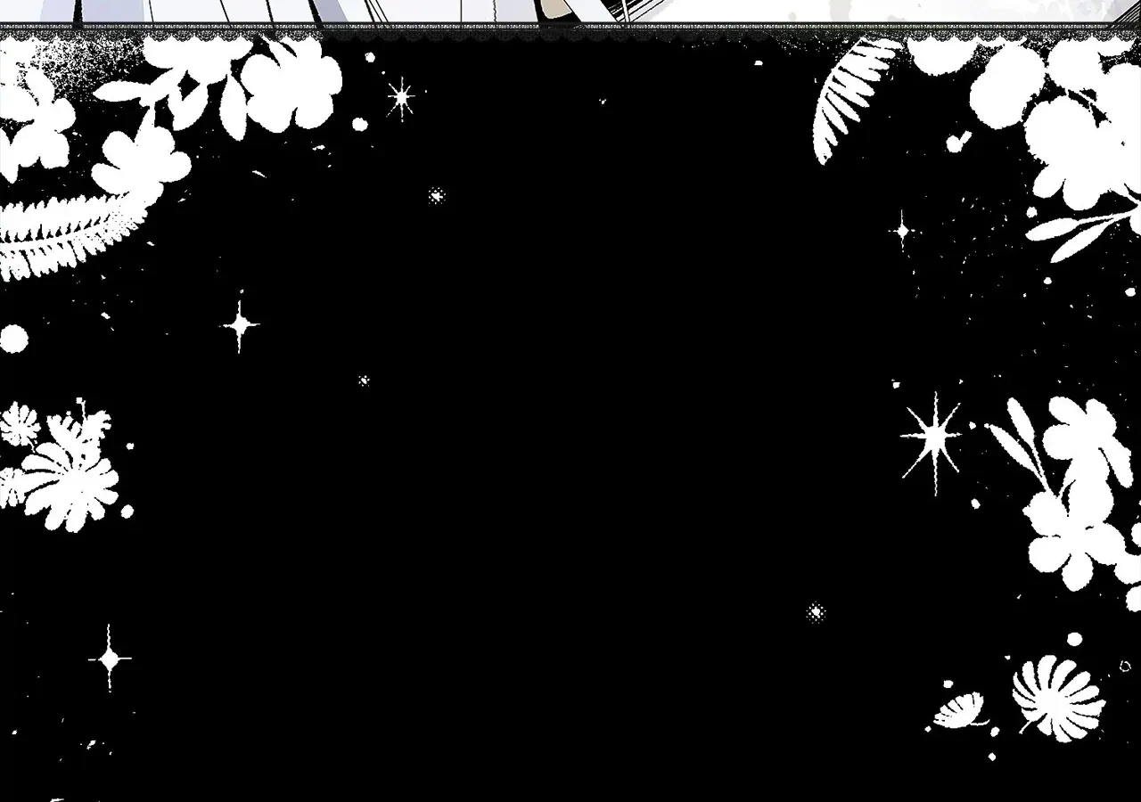 Is this Your First Death Metal Siren? Chapter 15 page 104 - 