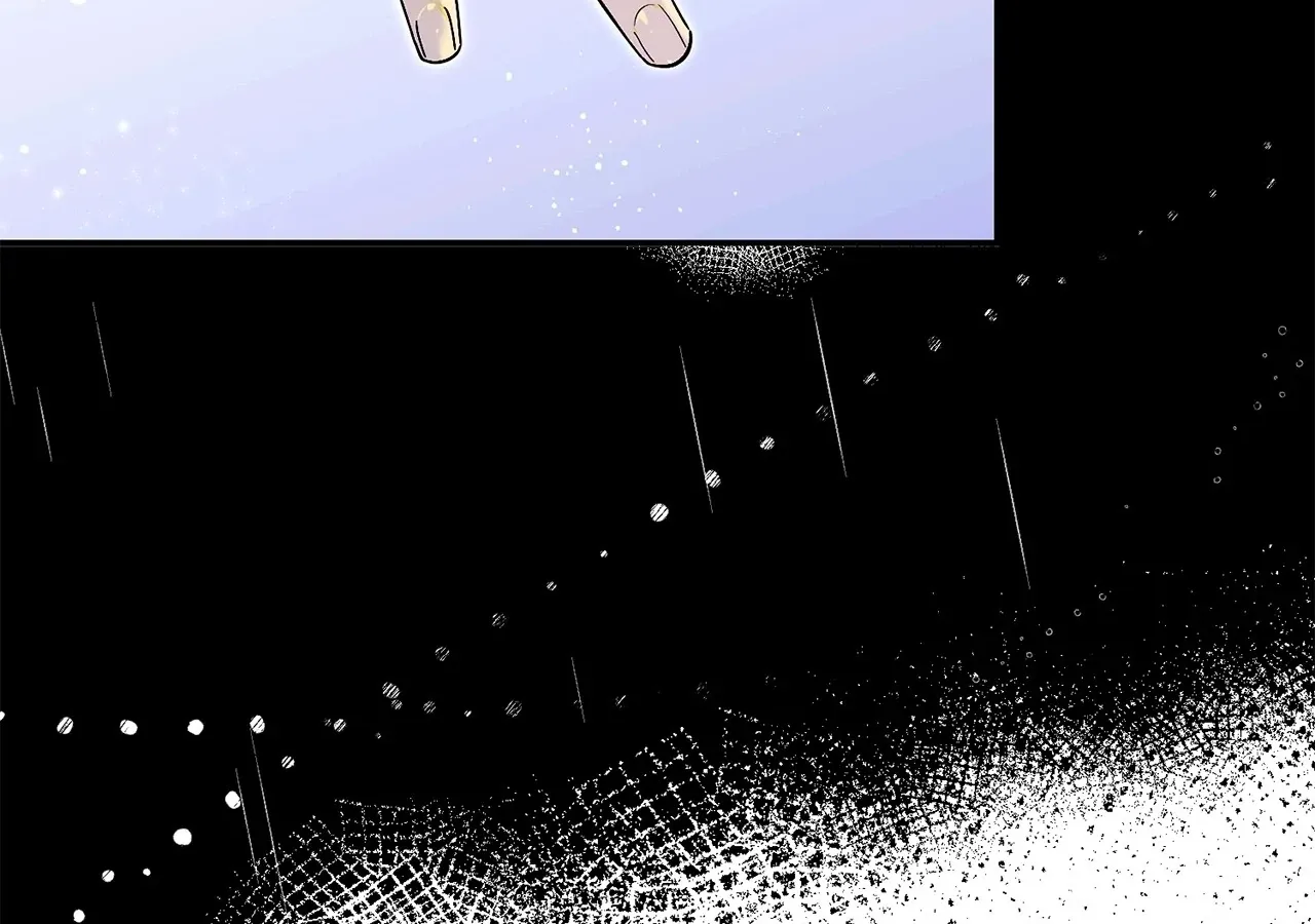Is this Your First Death Metal Siren? Chapter 16 page 162 - 